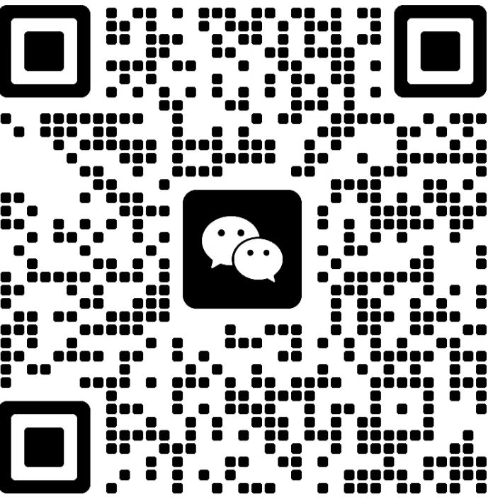 微信客服二维码